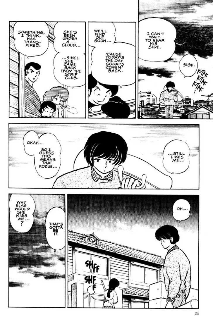 Maison Ikkoku - Page 2