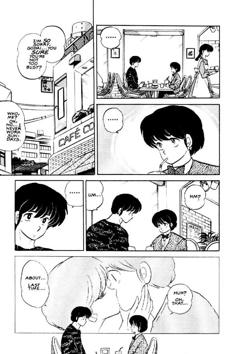 Maison Ikkoku - Page 7