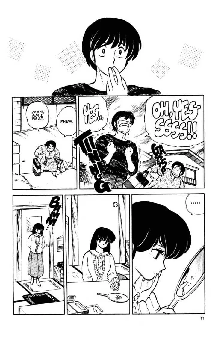 Maison Ikkoku Chapter 141 page 13 - MangaKakalot