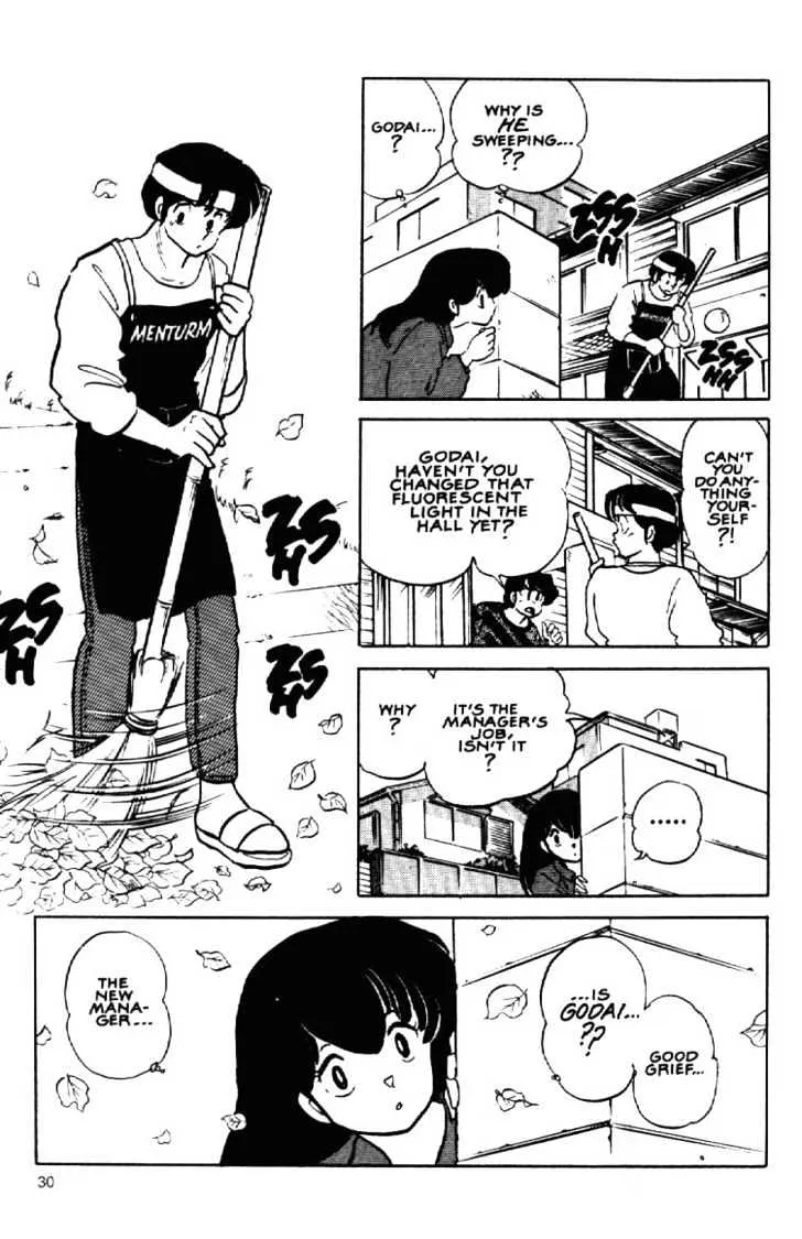 Maison Ikkoku - Page 10