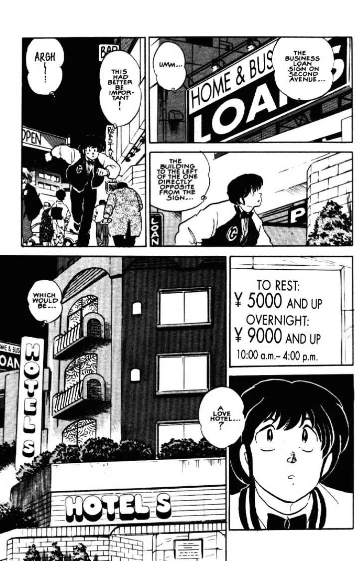 Maison Ikkoku - Page 14