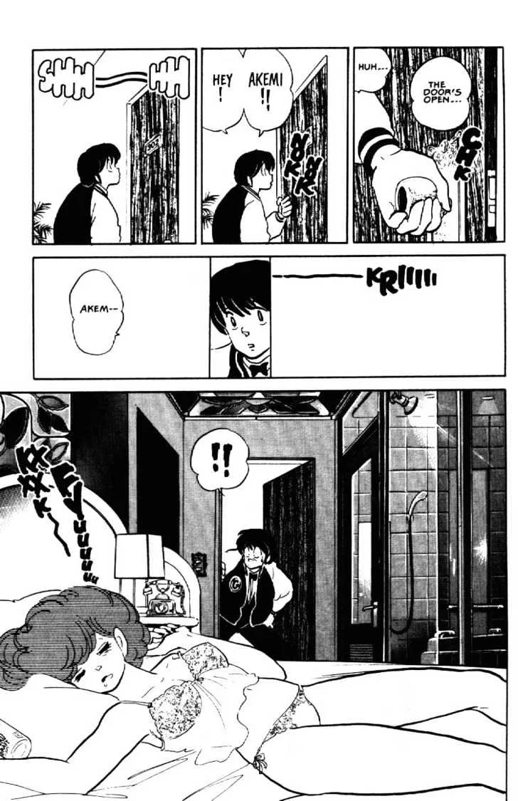 Maison Ikkoku - Page 16