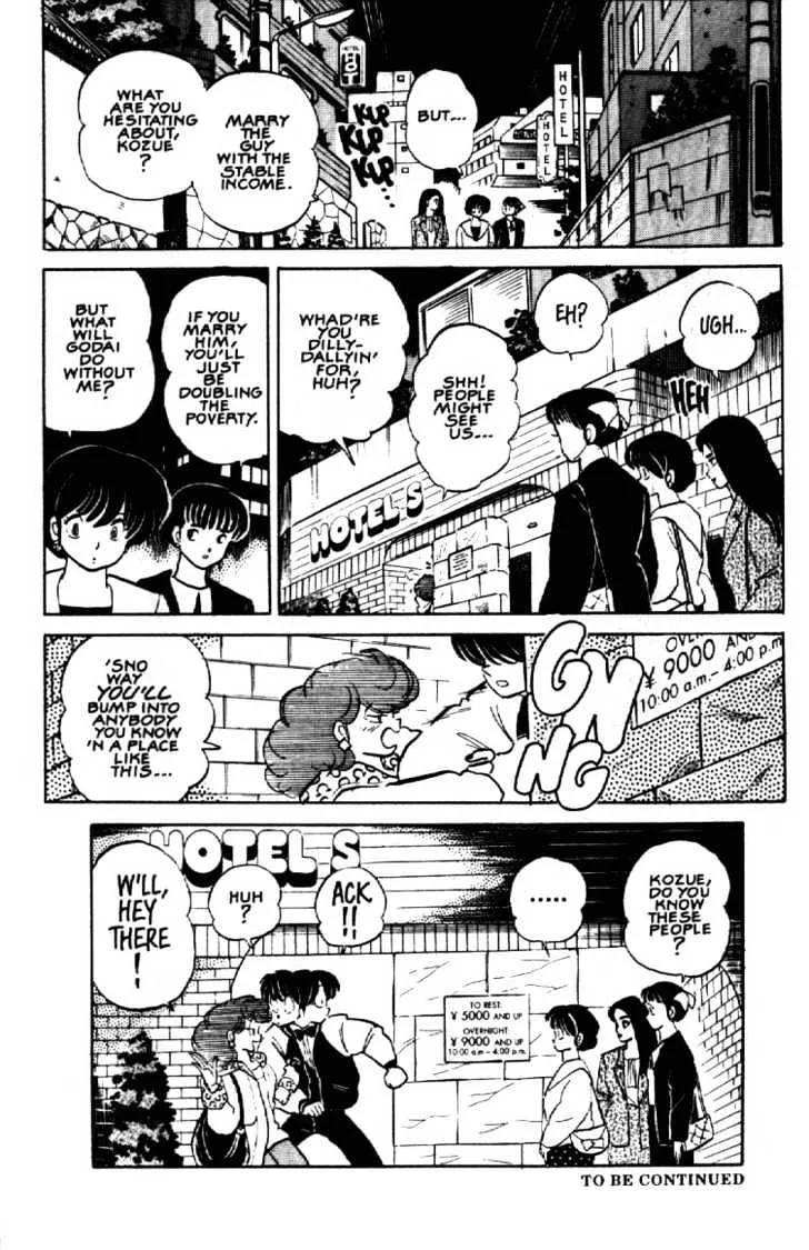 Maison Ikkoku - Page 20