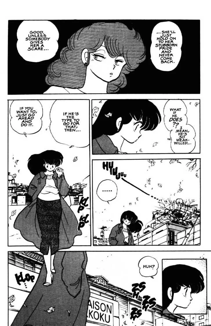 Maison Ikkoku - Page 9