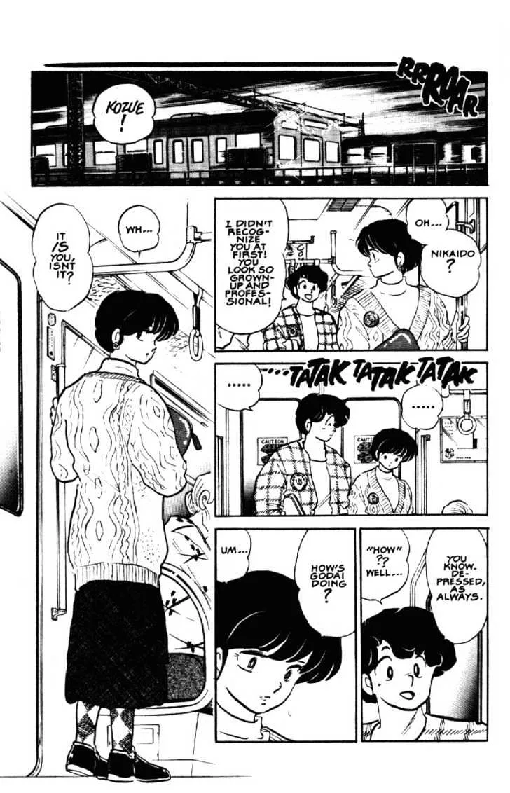 Maison Ikkoku - Page 15