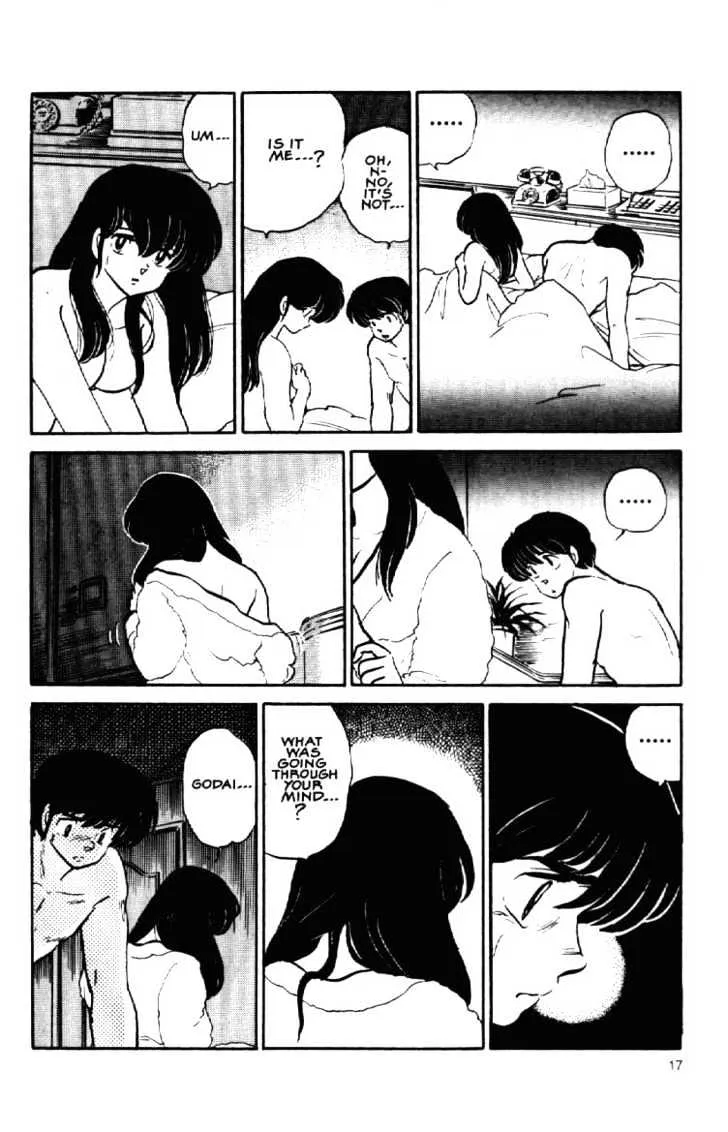 Maison Ikkoku - Page 18