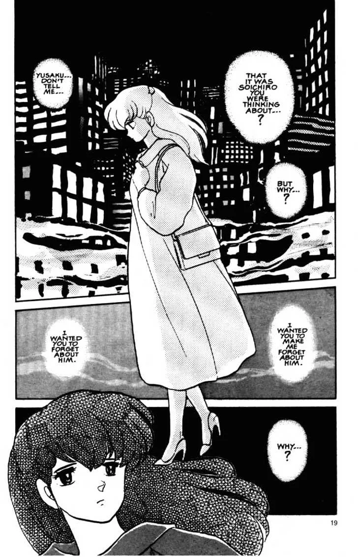 Maison Ikkoku - Page 20