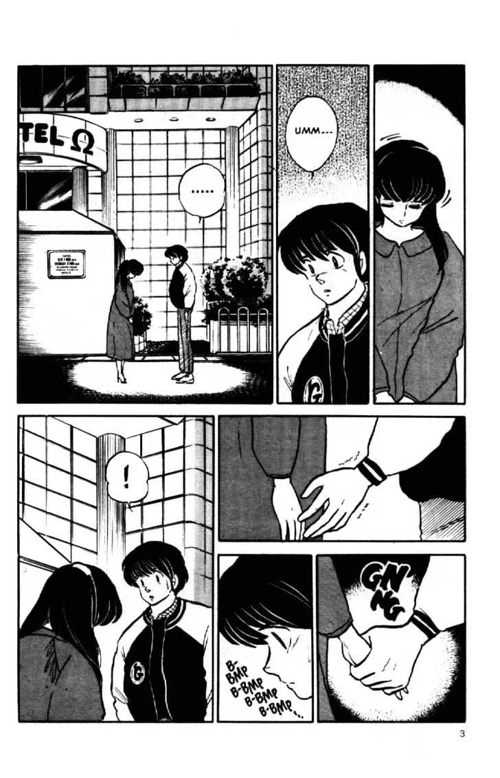 Maison Ikkoku - Page 4