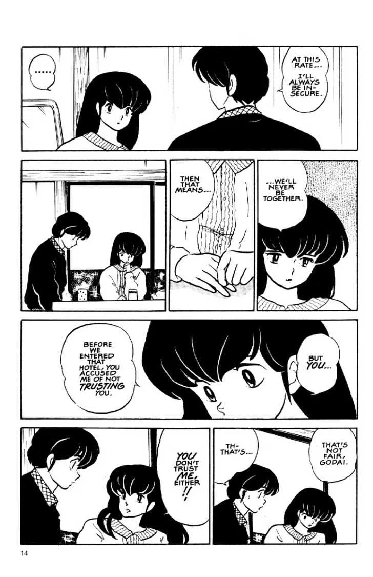 Maison Ikkoku - Page 15