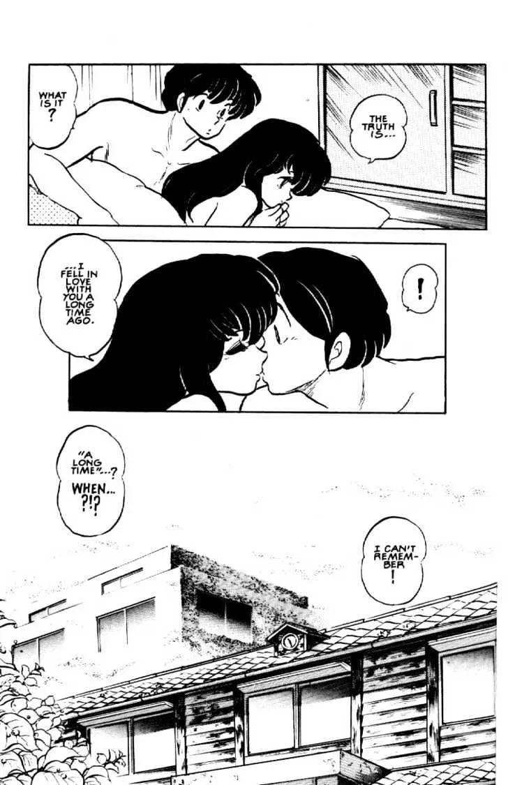 Maison Ikkoku - Page 23