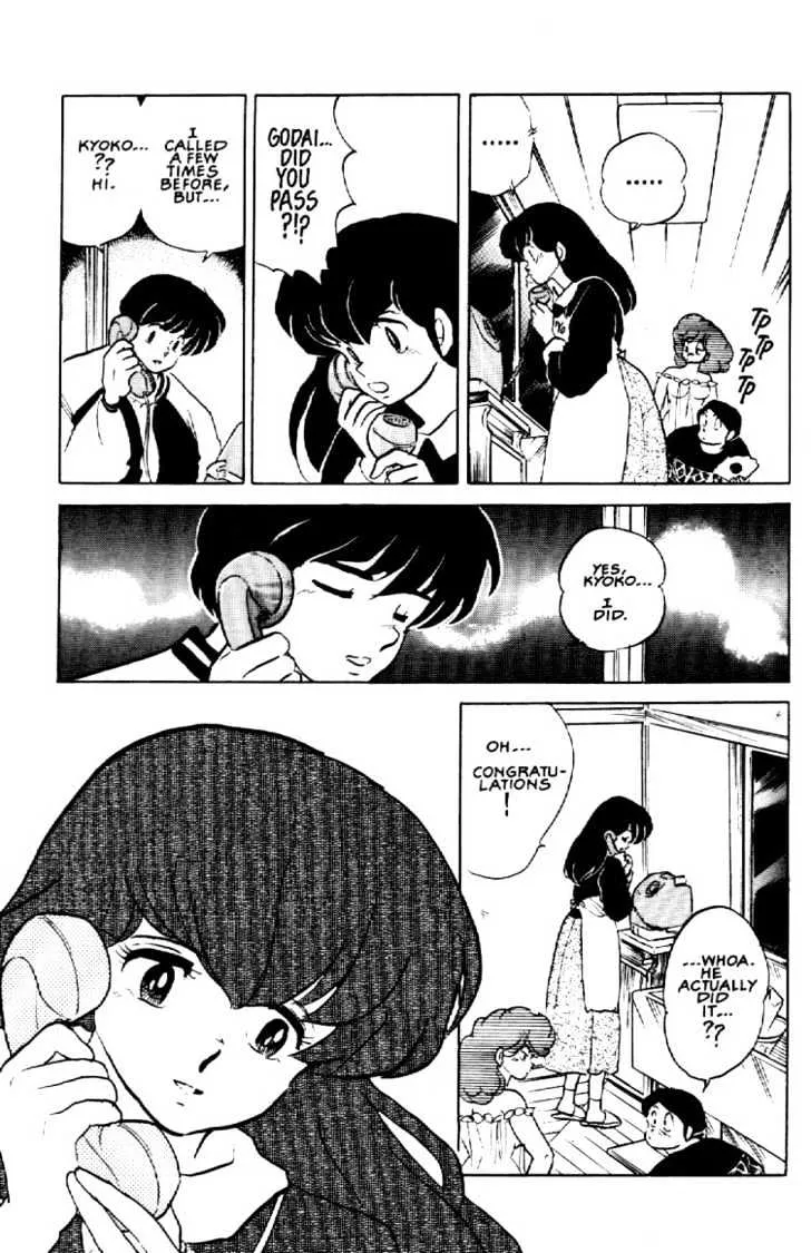 Maison Ikkoku - Page 19