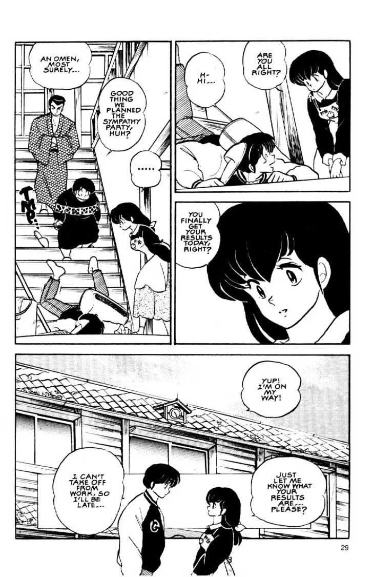 Maison Ikkoku - Page 6