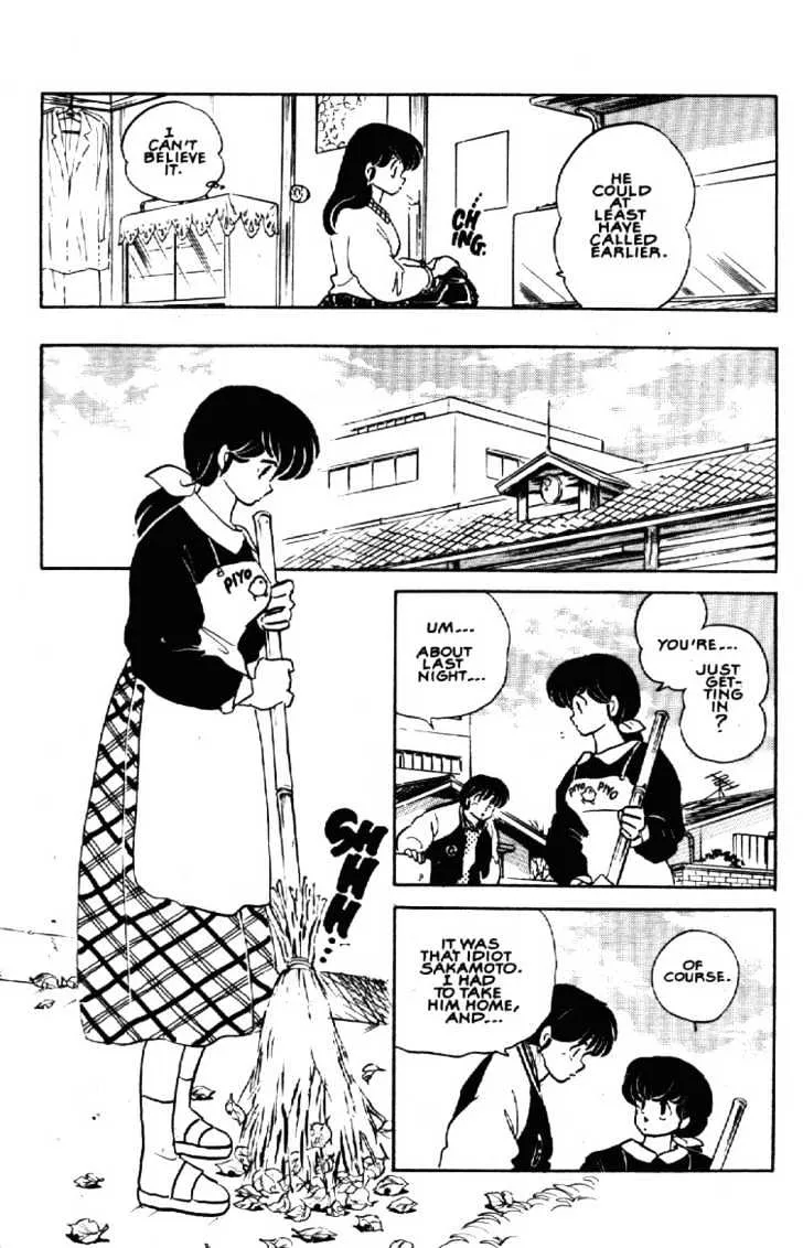 Maison Ikkoku Chapter 151 page 16 - MangaKakalot