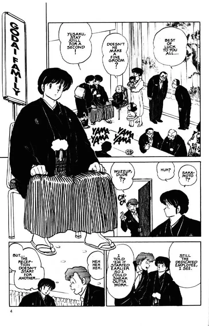 Maison Ikkoku Chapter 157 page 6 - MangaNato