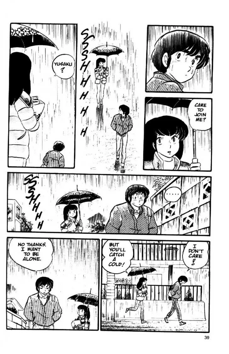 Maison Ikkoku Chapter 16 page 20 - MangaKakalot