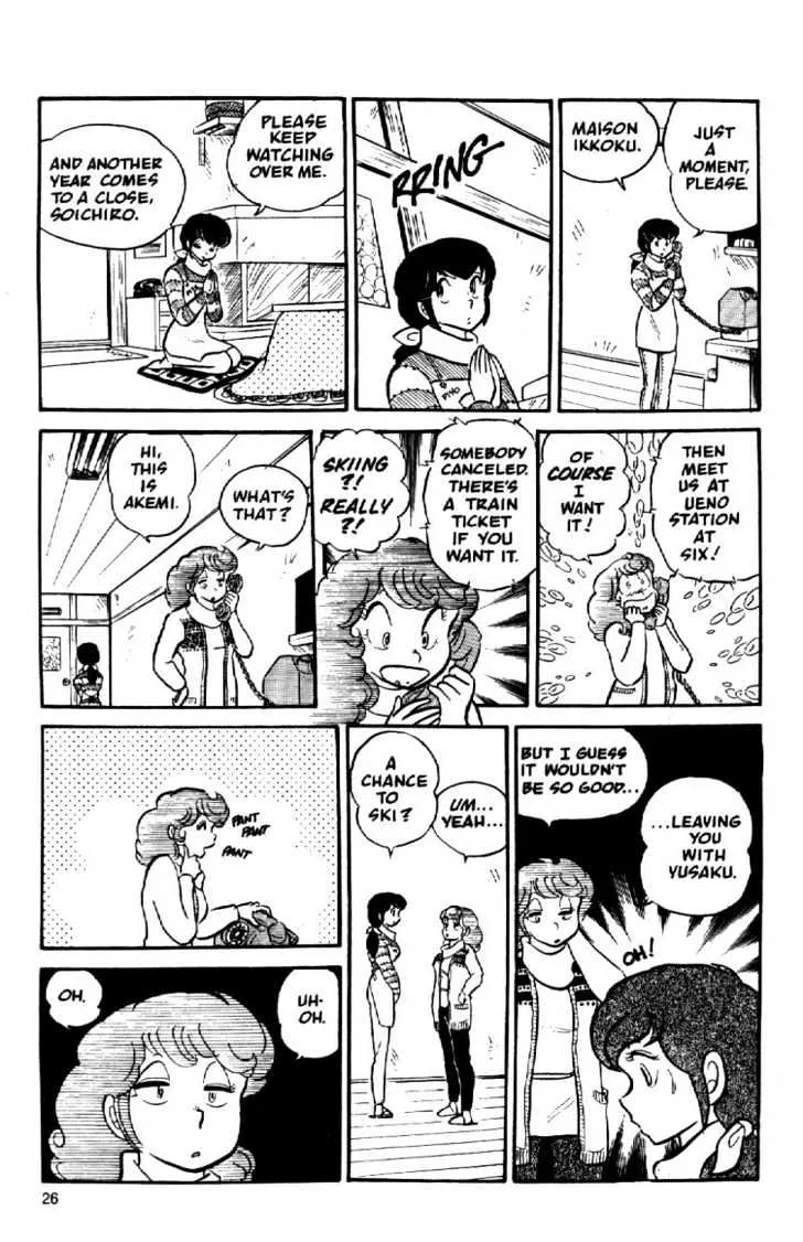 Maison Ikkoku Chapter 18 page 7 - MangaKakalot