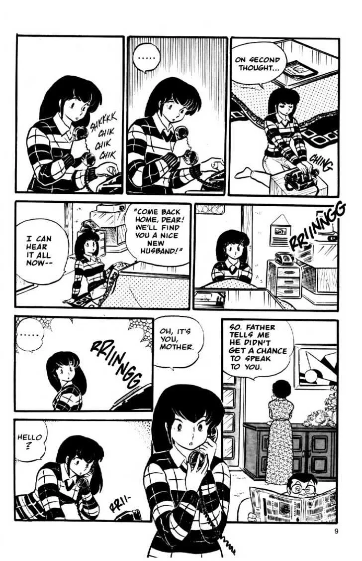 Maison Ikkoku Chapter 21 page 12 - MangaKakalot