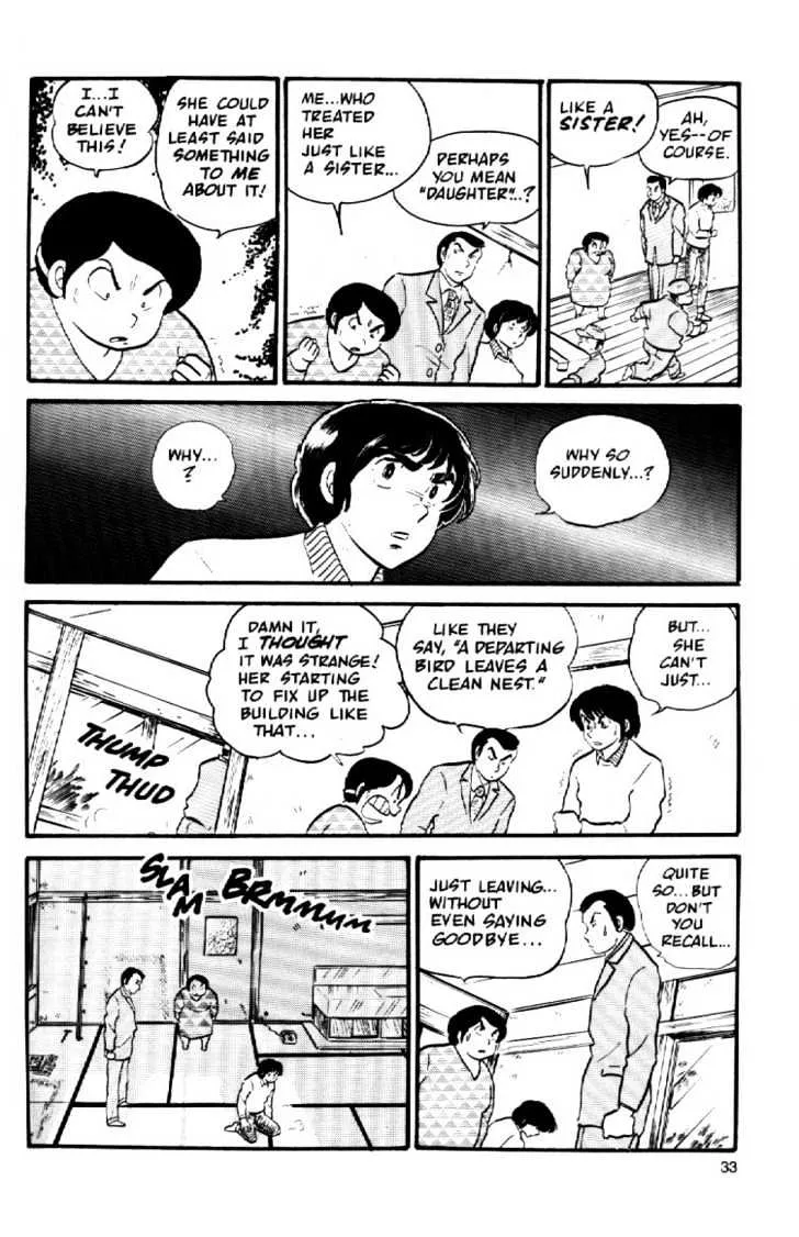 Maison Ikkoku Chapter 22 page 15 - MangaKakalot