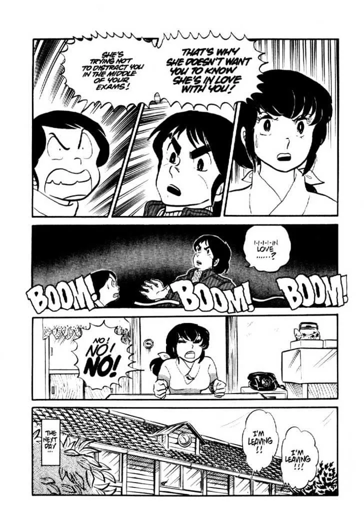 Maison Ikkoku - Page 12