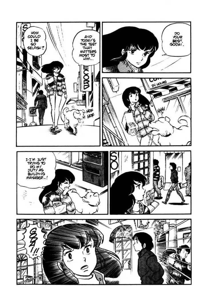 Maison Ikkoku - Page 15