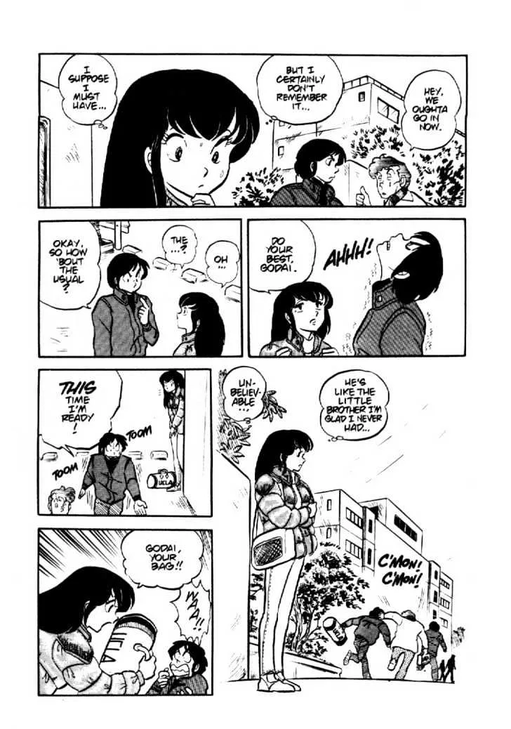 Maison Ikkoku - Page 23