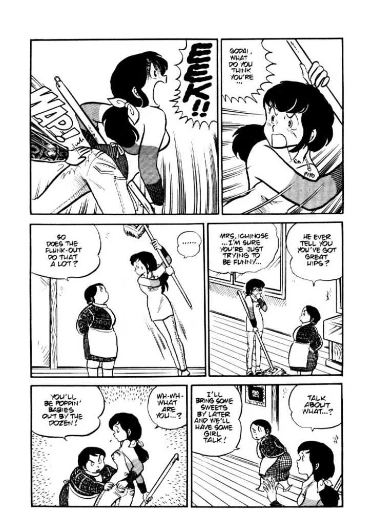 Maison Ikkoku - Page 4