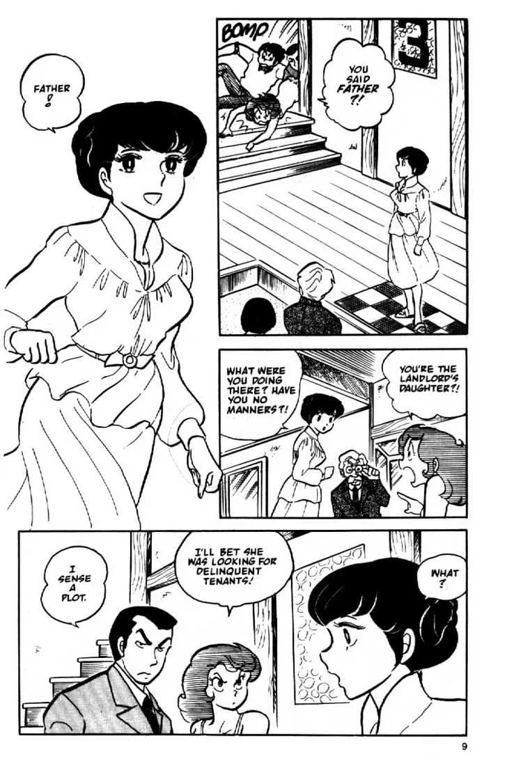 Maison Ikkoku - Page 10