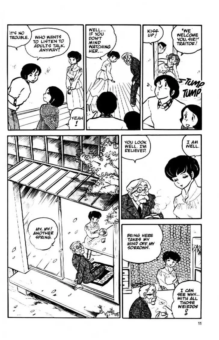 Maison Ikkoku - Page 12