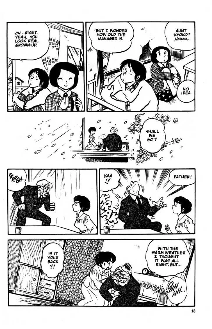 Maison Ikkoku - Page 14