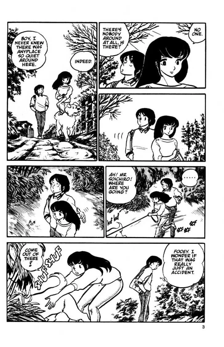 Maison Ikkoku - Page 4