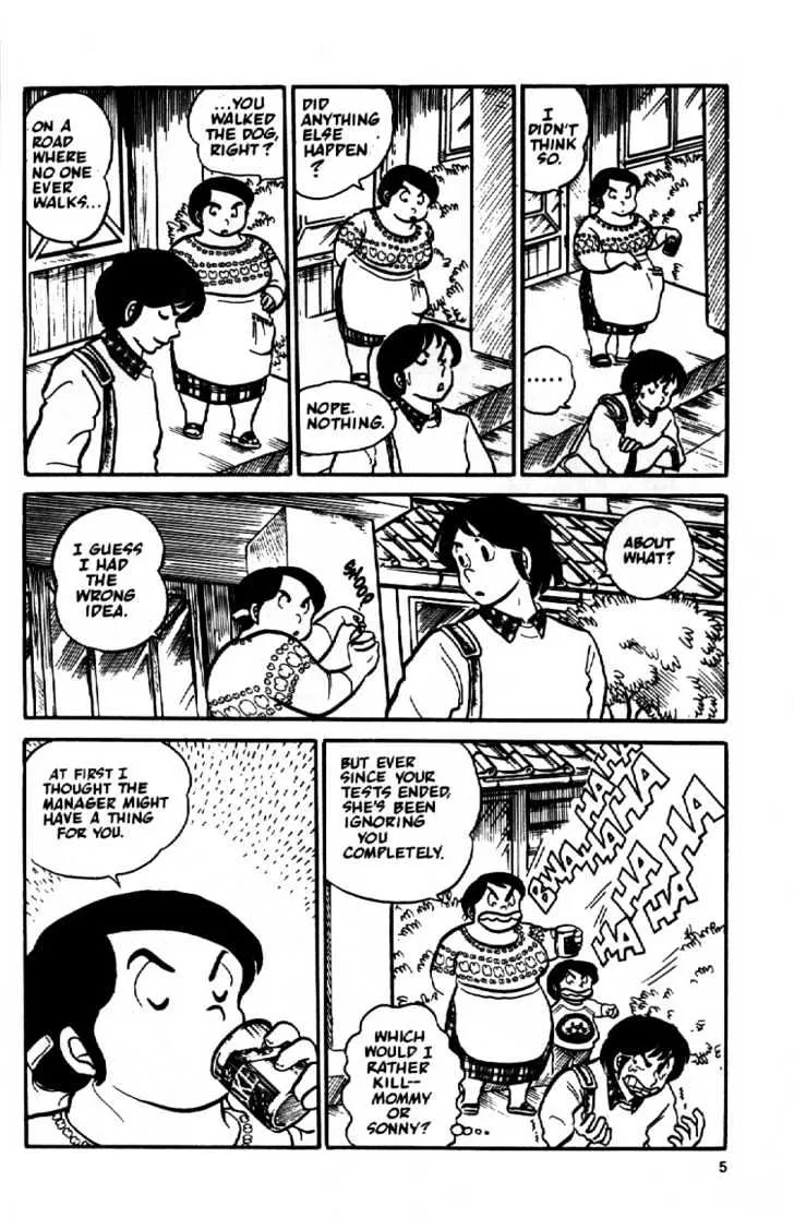 Maison Ikkoku - Page 6