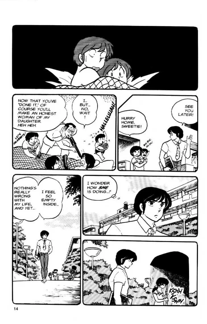 Maison Ikkoku - Page 16