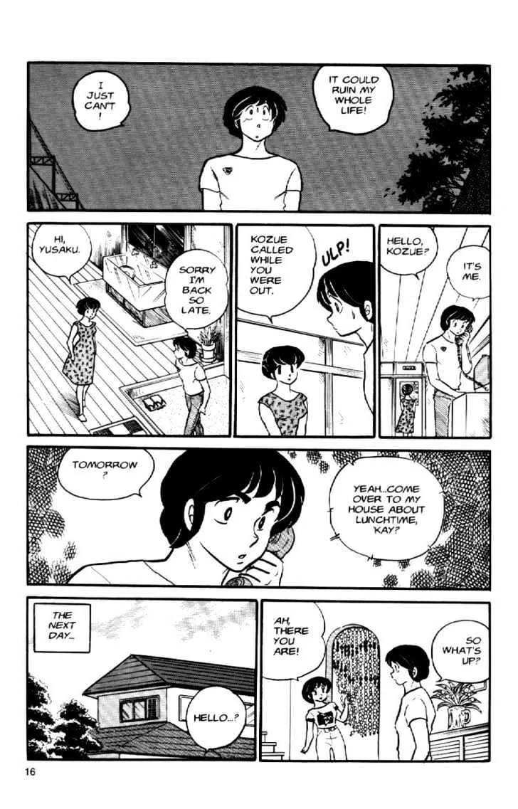 Maison Ikkoku - Page 18