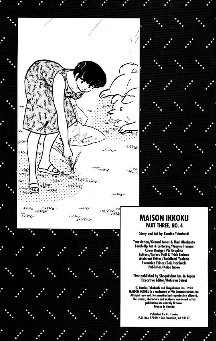 Maison Ikkoku - Page 2