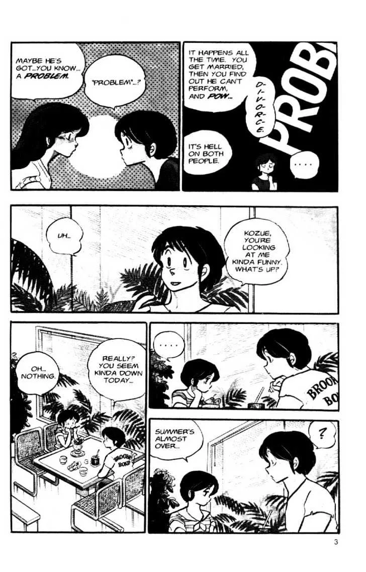 Maison Ikkoku - Page 5