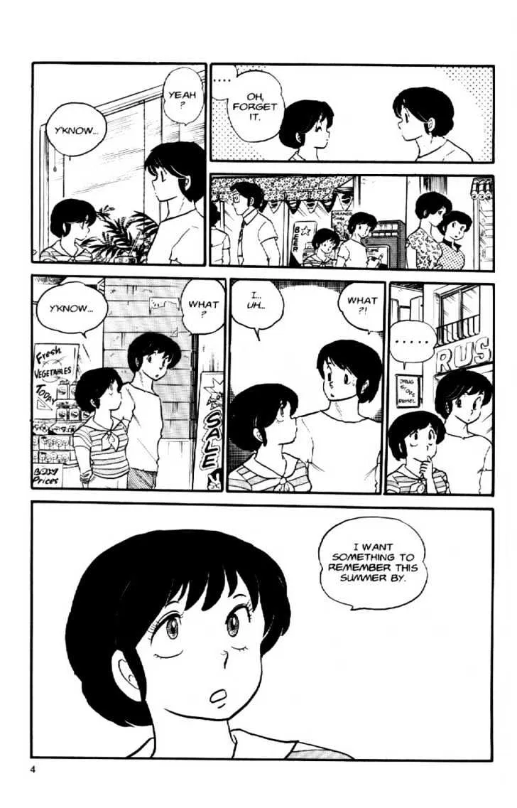 Maison Ikkoku - Page 6