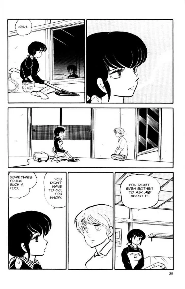 Maison Ikkoku - Page 13