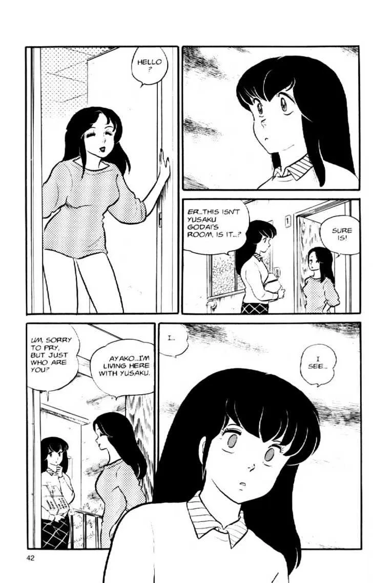 Maison Ikkoku - Page 20