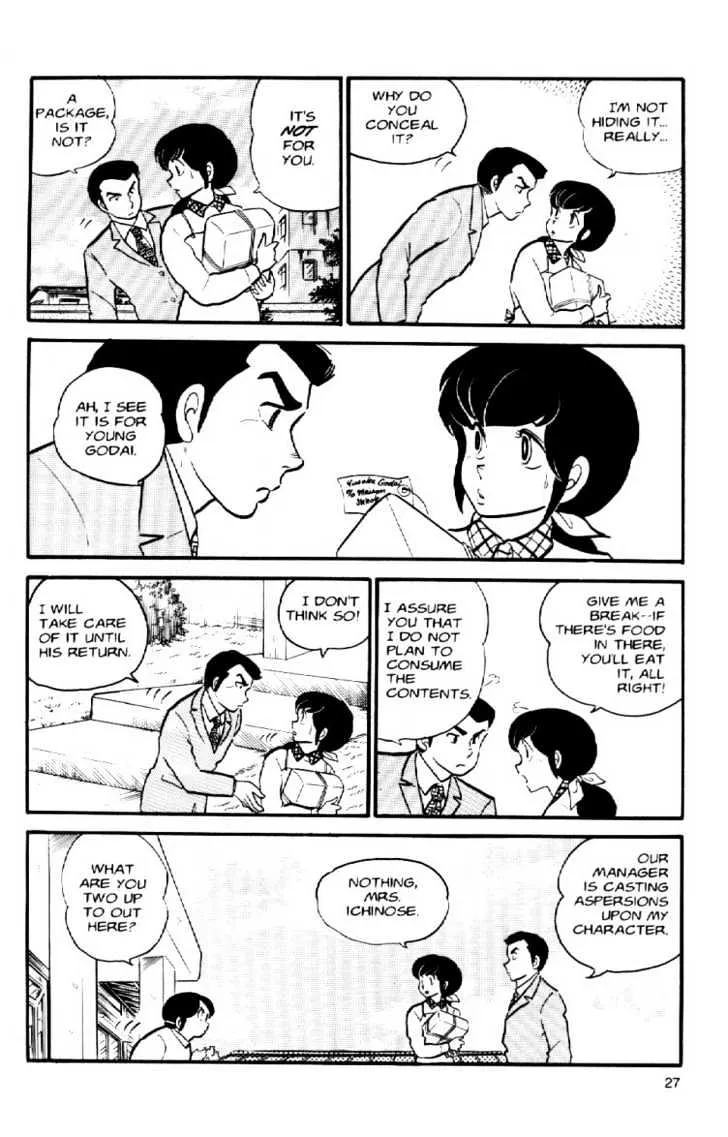 Maison Ikkoku - Page 5