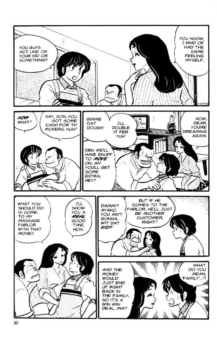 Maison Ikkoku - Page 8