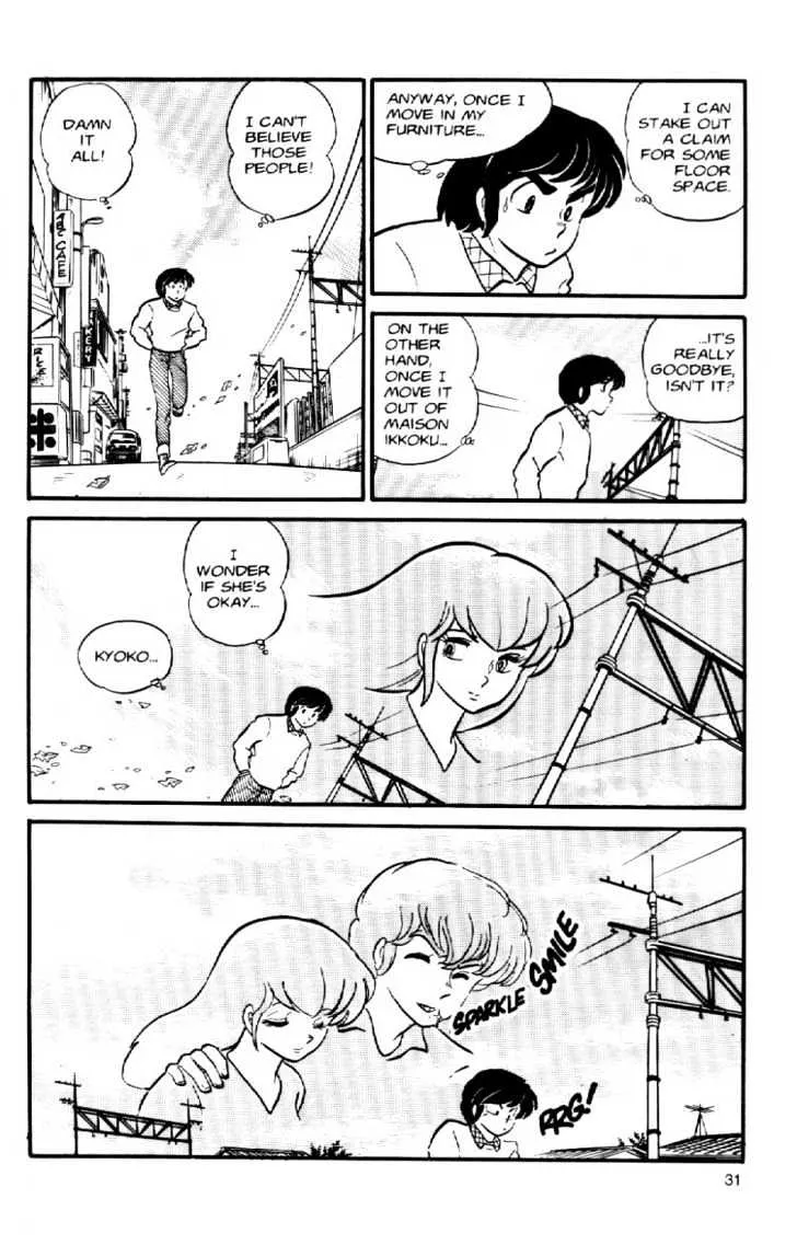 Maison Ikkoku - Page 9