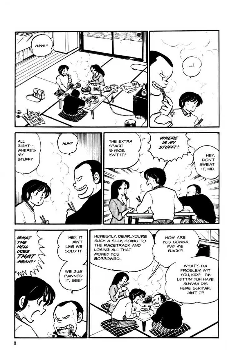 Maison Ikkoku - Page 10