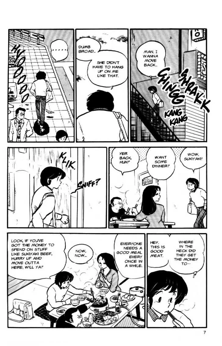 Maison Ikkoku - Page 9