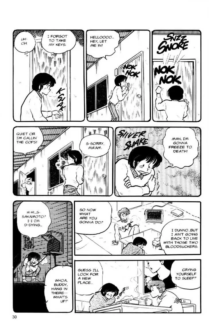 Maison Ikkoku - Page 10