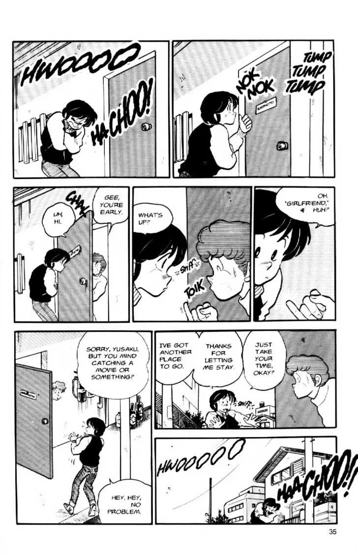 Maison Ikkoku - Page 15