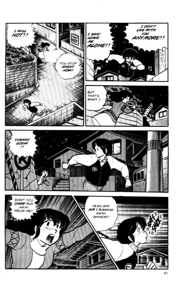 Maison Ikkoku - Page 21