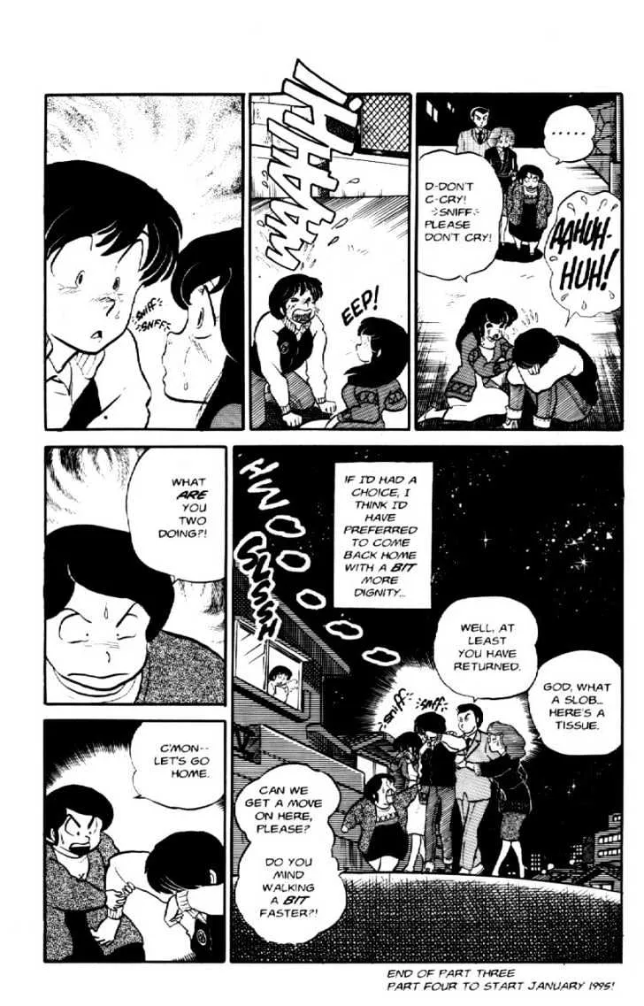 Maison Ikkoku - Page 24