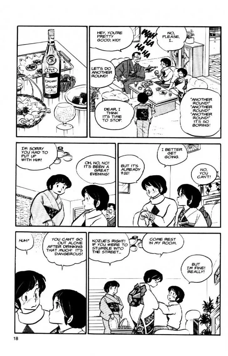 Maison Ikkoku - Page 18