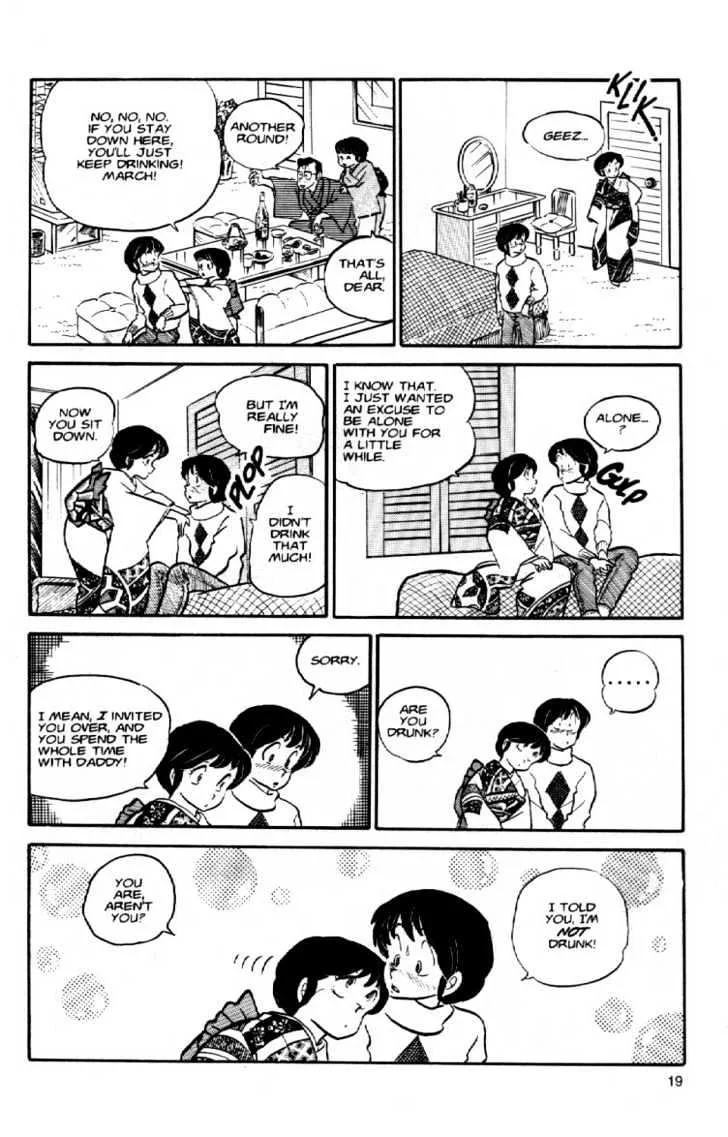 Maison Ikkoku - Page 19