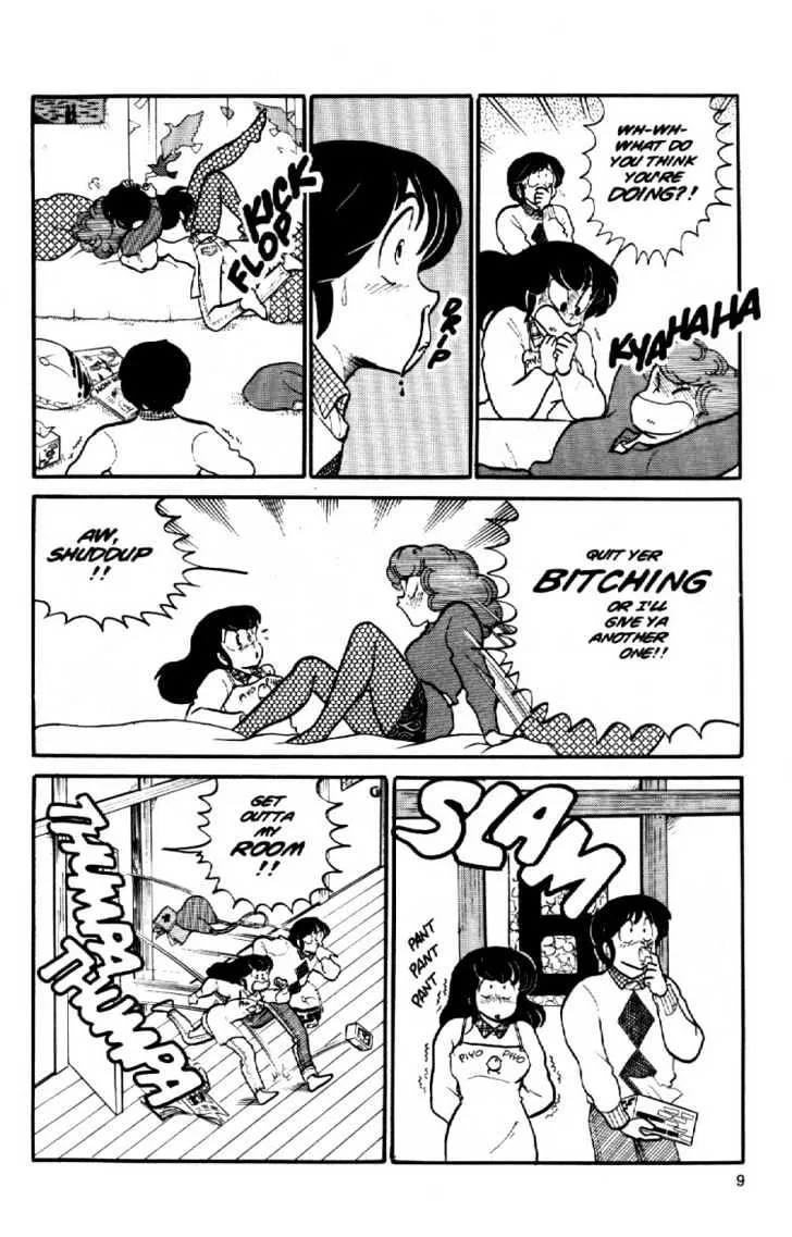 Maison Ikkoku - Page 11